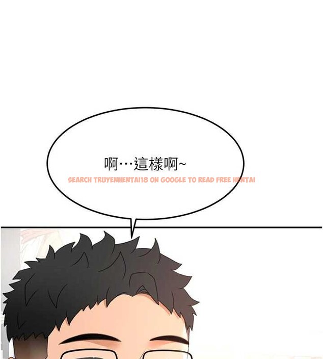 查看漫画頂加套房的春天 - 第52話-母女心理戰一觸即發! - tymanga.com中的4173804图片