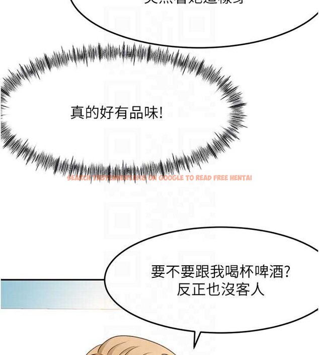 查看漫画頂加套房的春天 - 第52話-母女心理戰一觸即發! - tymanga.com中的4173806图片