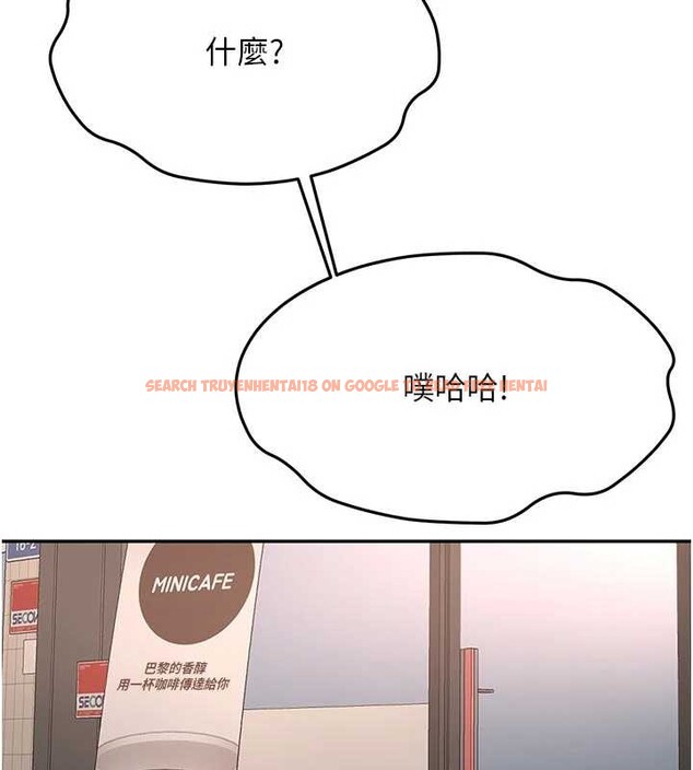 查看漫画頂加套房的春天 - 第52話-母女心理戰一觸即發! - tymanga.com中的4173811图片