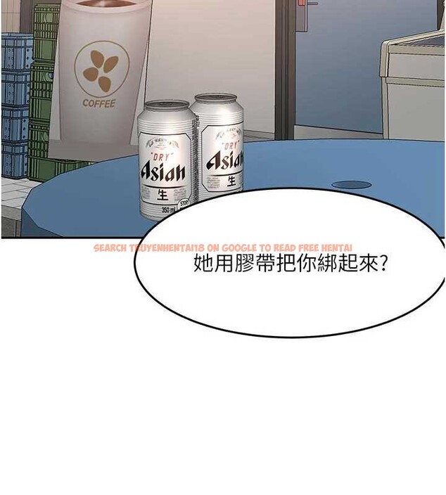 查看漫画頂加套房的春天 - 第52話-母女心理戰一觸即發! - tymanga.com中的4173812图片