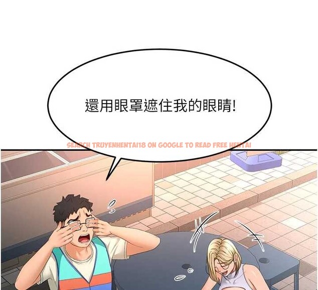 查看漫画頂加套房的春天 - 第52話-母女心理戰一觸即發! - tymanga.com中的4173813图片