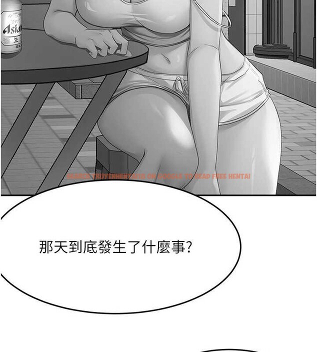 查看漫画頂加套房的春天 - 第52話-母女心理戰一觸即發! - tymanga.com中的4173820图片