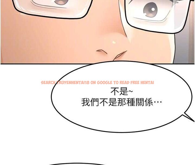 查看漫画頂加套房的春天 - 第52話-母女心理戰一觸即發! - tymanga.com中的4173825图片