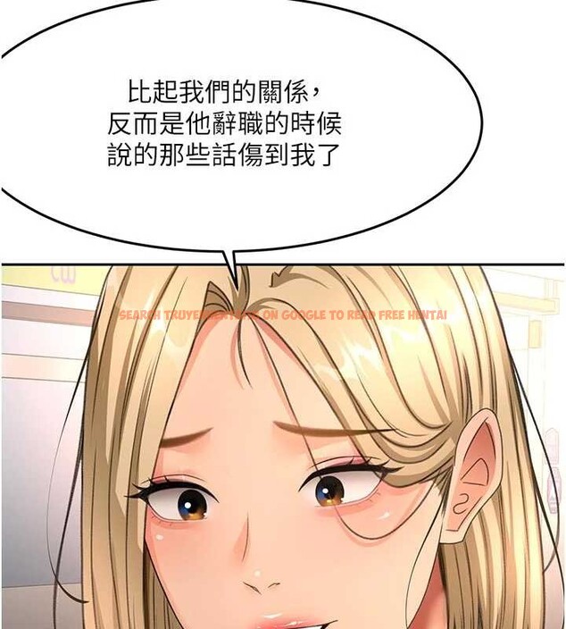 查看漫画頂加套房的春天 - 第52話-母女心理戰一觸即發! - tymanga.com中的4173826图片