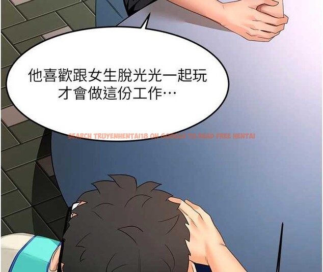 查看漫画頂加套房的春天 - 第52話-母女心理戰一觸即發! - tymanga.com中的4173829图片