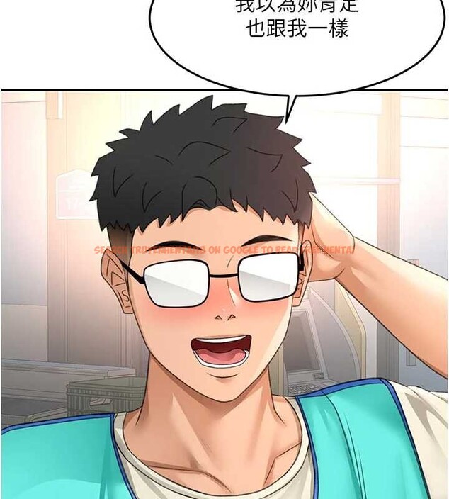 查看漫画頂加套房的春天 - 第52話-母女心理戰一觸即發! - tymanga.com中的4173843图片