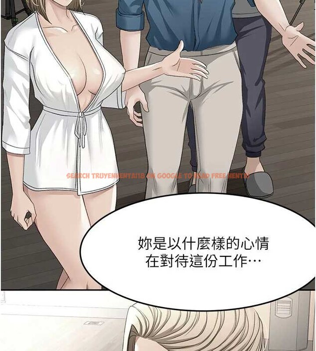 查看漫画頂加套房的春天 - 第52話-母女心理戰一觸即發! - tymanga.com中的4173846图片