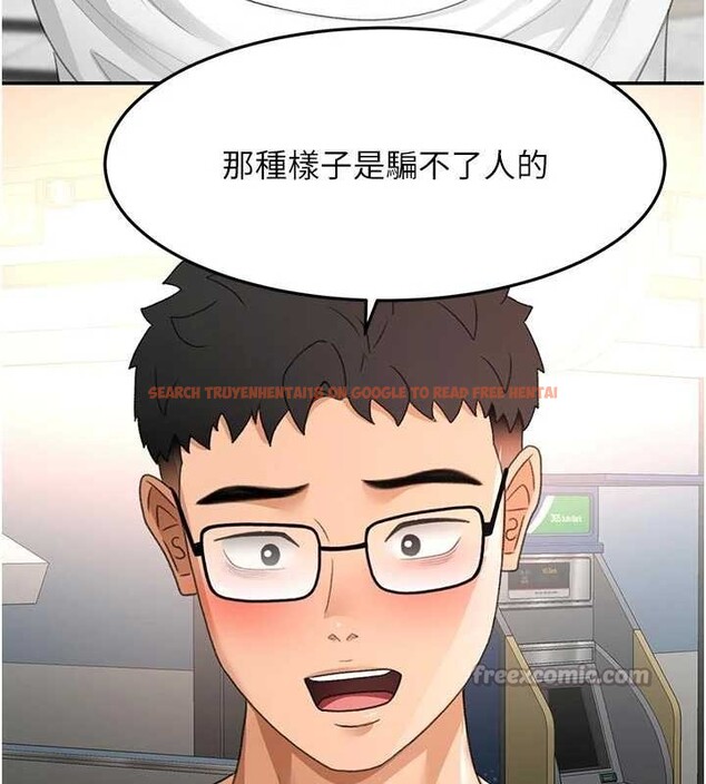 查看漫画頂加套房的春天 - 第52話-母女心理戰一觸即發! - tymanga.com中的4173851图片