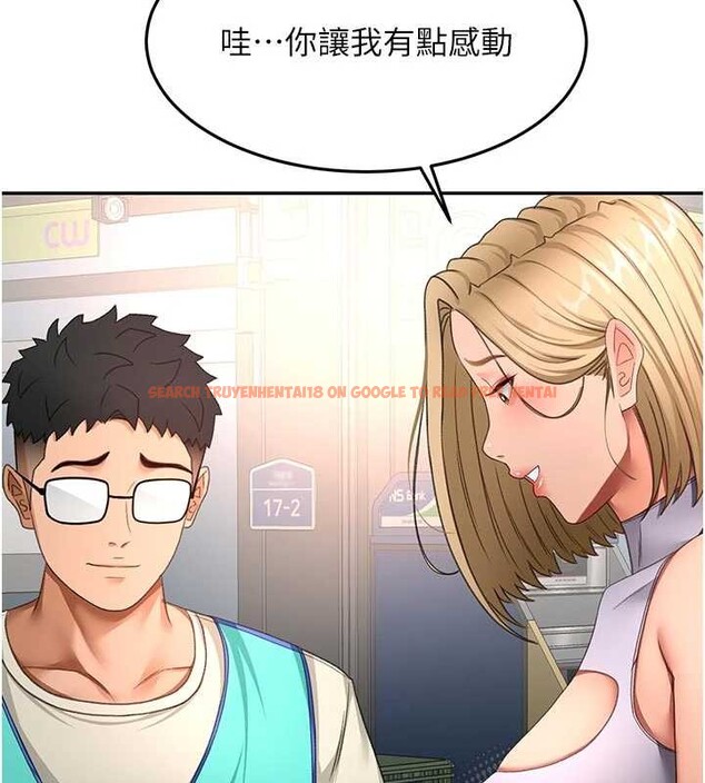 查看漫画頂加套房的春天 - 第52話-母女心理戰一觸即發! - tymanga.com中的4173855图片