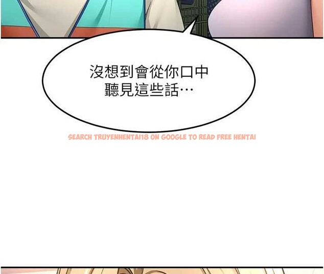 查看漫画頂加套房的春天 - 第52話-母女心理戰一觸即發! - tymanga.com中的4173856图片