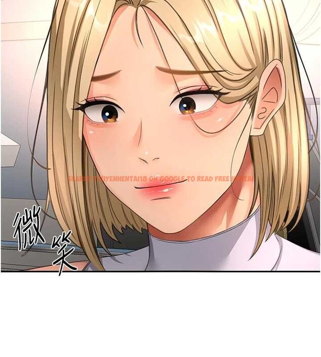 查看漫画頂加套房的春天 - 第52話-母女心理戰一觸即發! - tymanga.com中的4173857图片