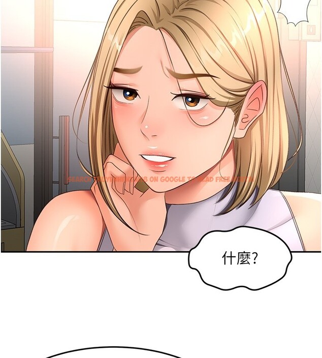 查看漫画頂加套房的春天 - 第53話-會被客人看到&hellip;! - tymanga.com中的4192832图片