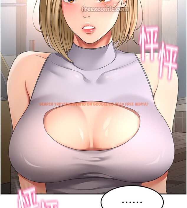 查看漫画頂加套房的春天 - 第53話-會被客人看到&hellip;! - tymanga.com中的4192844图片