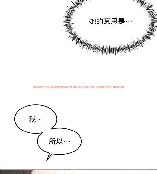 查看漫画頂加套房的春天 - 第53話-會被客人看到&hellip;! - tymanga.com中的4192856图片