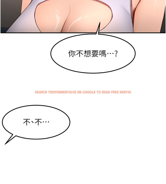 查看漫画頂加套房的春天 - 第53話-會被客人看到&hellip;! - tymanga.com中的4192860图片