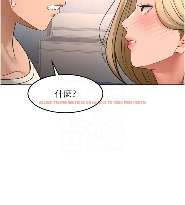 查看漫画頂加套房的春天 - 第53話-會被客人看到&hellip;! - tymanga.com中的4192864图片