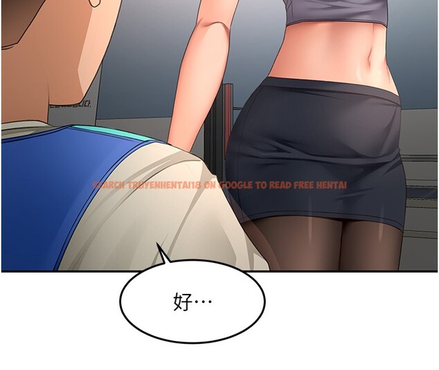 查看漫画頂加套房的春天 - 第53話-會被客人看到&hellip;! - tymanga.com中的4192873图片