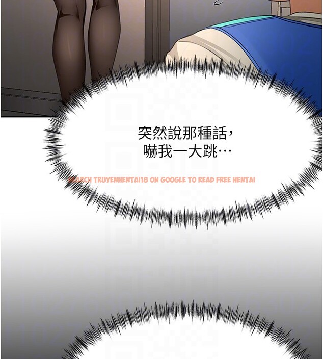 查看漫画頂加套房的春天 - 第53話-會被客人看到&hellip;! - tymanga.com中的4192877图片