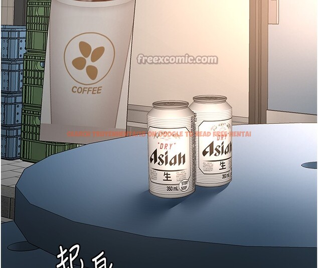 查看漫画頂加套房的春天 - 第53話-會被客人看到&hellip;! - tymanga.com中的4192900图片