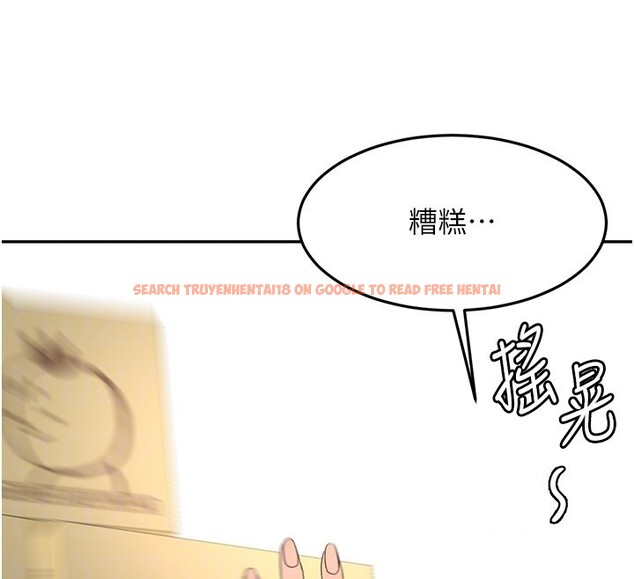 查看漫画頂加套房的春天 - 第53話-會被客人看到&hellip;! - tymanga.com中的4192908图片