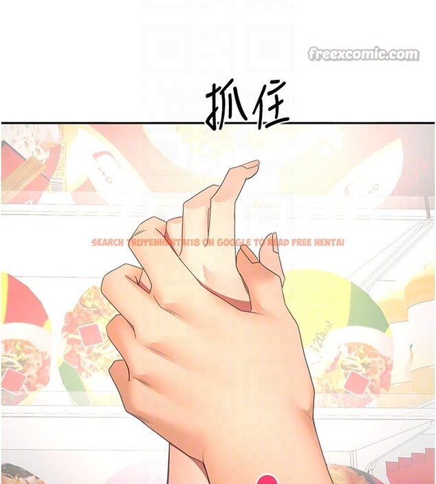 查看漫画頂加套房的春天 - 第53話-會被客人看到&hellip;! - tymanga.com中的4192914图片