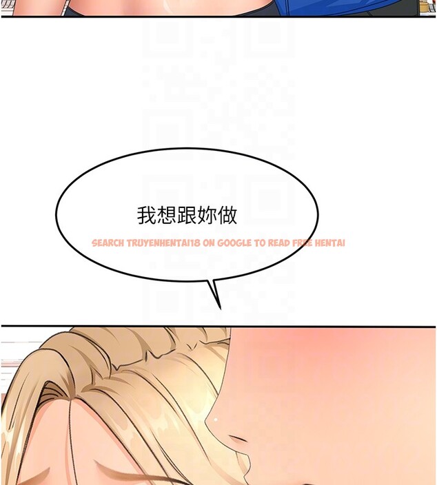 查看漫画頂加套房的春天 - 第53話-會被客人看到&hellip;! - tymanga.com中的4192920图片