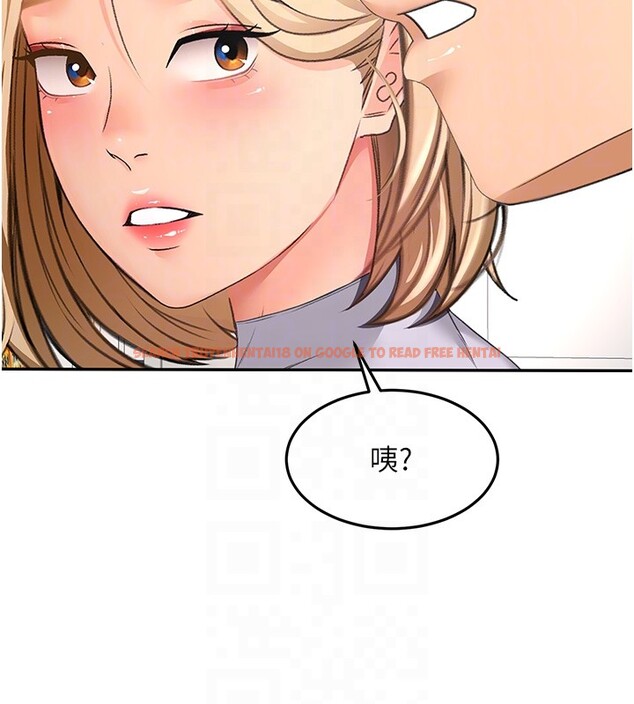 查看漫画頂加套房的春天 - 第53話-會被客人看到&hellip;! - tymanga.com中的4192921图片