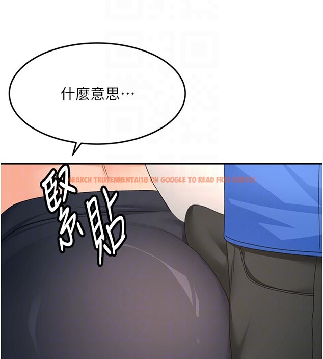 查看漫画頂加套房的春天 - 第53話-會被客人看到&hellip;! - tymanga.com中的4192922图片