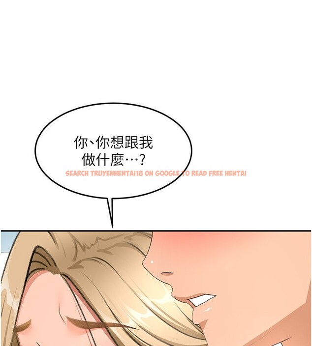 查看漫画頂加套房的春天 - 第53話-會被客人看到&hellip;! - tymanga.com中的4192924图片