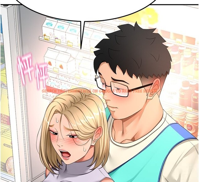 查看漫画頂加套房的春天 - 第53話-會被客人看到&hellip;! - tymanga.com中的4192927图片