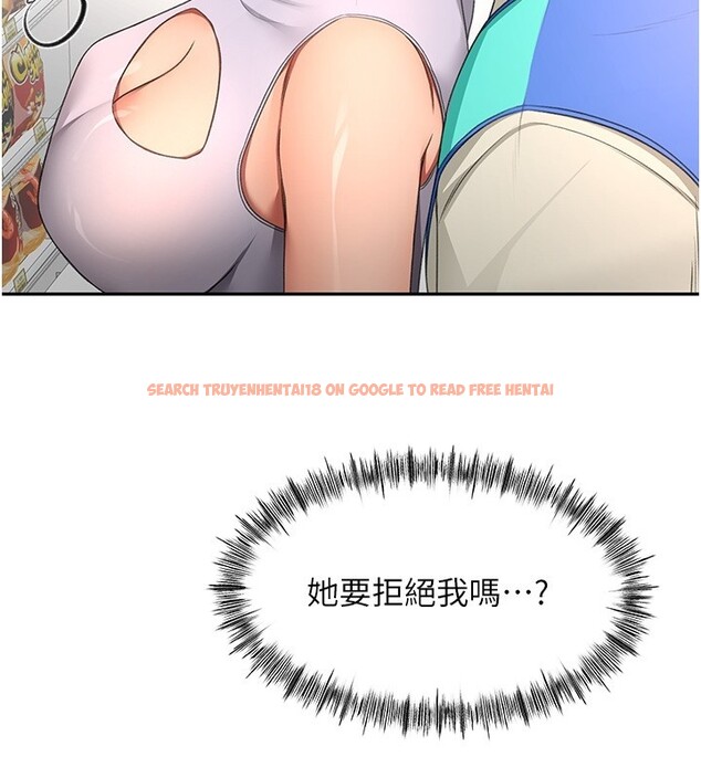 查看漫画頂加套房的春天 - 第53話-會被客人看到&hellip;! - tymanga.com中的4192939图片