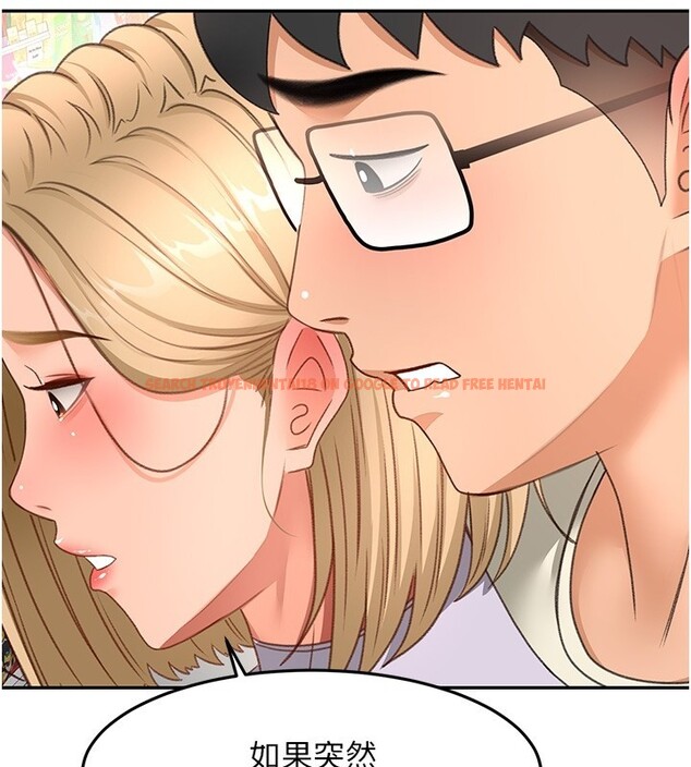 查看漫画頂加套房的春天 - 第53話-會被客人看到&hellip;! - tymanga.com中的4192940图片