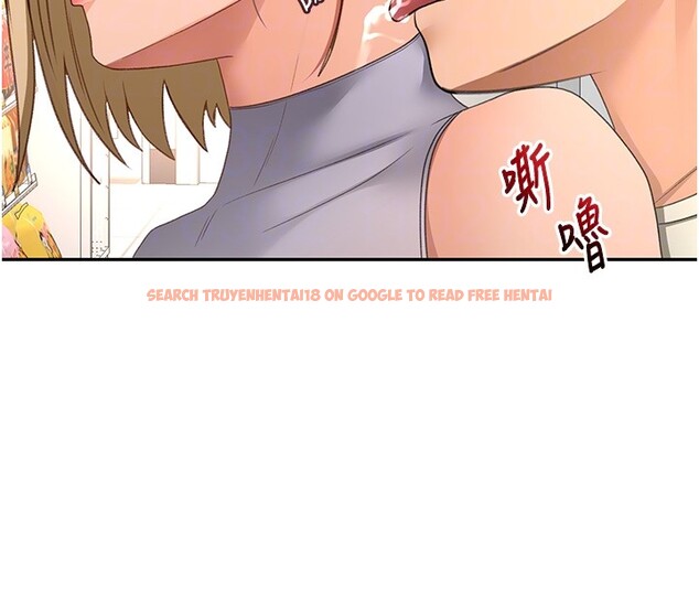 查看漫画頂加套房的春天 - 第53話-會被客人看到&hellip;! - tymanga.com中的4192953图片