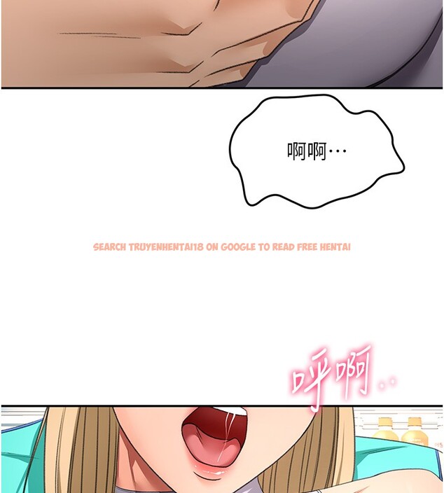 查看漫画頂加套房的春天 - 第53話-會被客人看到&hellip;! - tymanga.com中的4192959图片