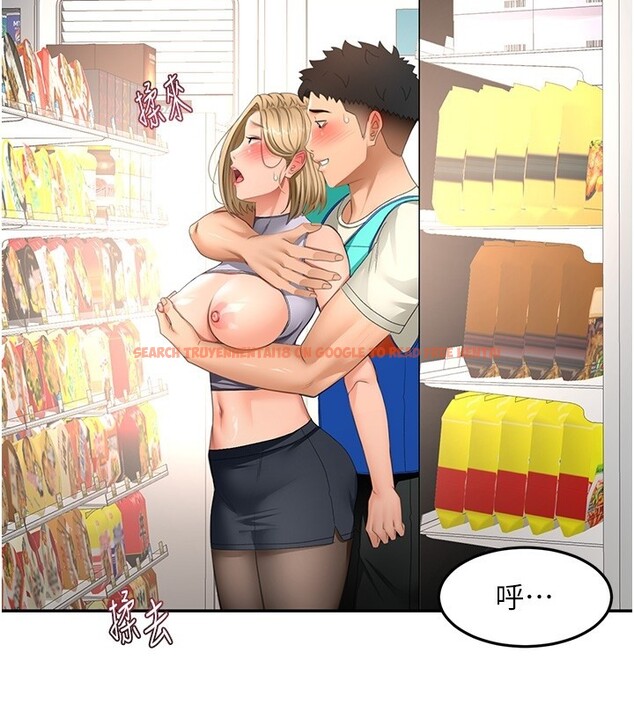 查看漫画頂加套房的春天 - 第53話-會被客人看到&hellip;! - tymanga.com中的4192967图片