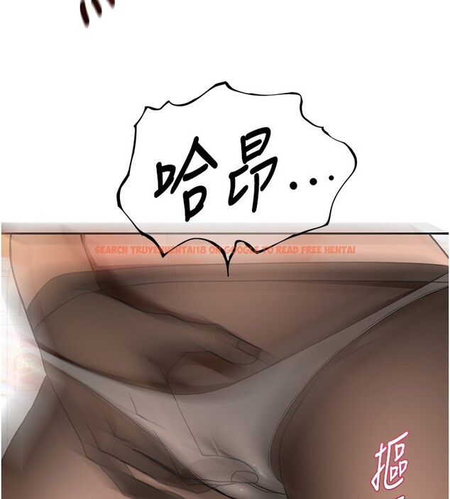 查看漫画頂加套房的春天 - 第53話-會被客人看到&hellip;! - tymanga.com中的4192974图片