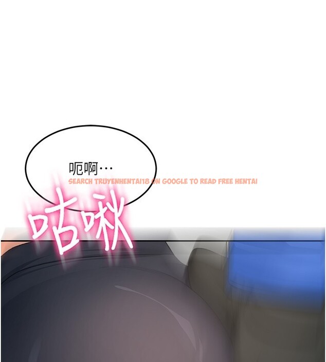 查看漫画頂加套房的春天 - 第53話-會被客人看到&hellip;! - tymanga.com中的4192978图片