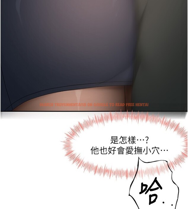 查看漫画頂加套房的春天 - 第53話-會被客人看到&hellip;! - tymanga.com中的4192979图片