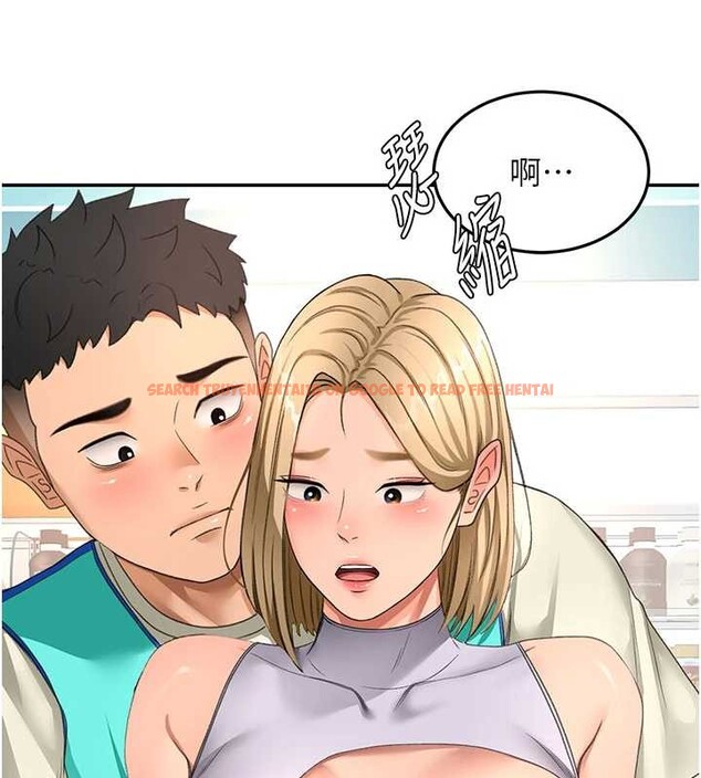 查看漫画頂加套房的春天 - 第54話-與允馨姐的第一次 - www.tymanga.com中的4208347图片 查看漫画頂加套房的春天 - 第54話-與允馨姐的第一次 - www.tymanga.com中的4208347图片