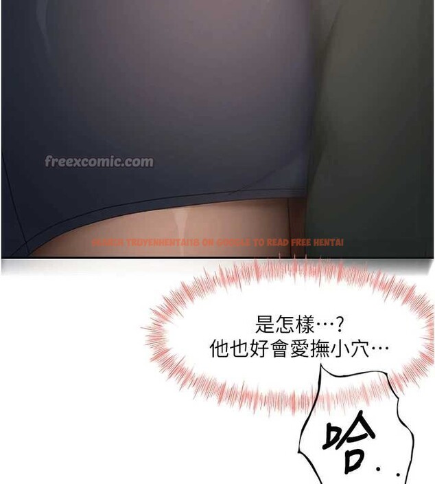 查看漫画頂加套房的春天 - 第54話-與允馨姐的第一次 - www.tymanga.com中的4208354图片 查看漫画頂加套房的春天 - 第54話-與允馨姐的第一次 - www.tymanga.com中的4208354图片