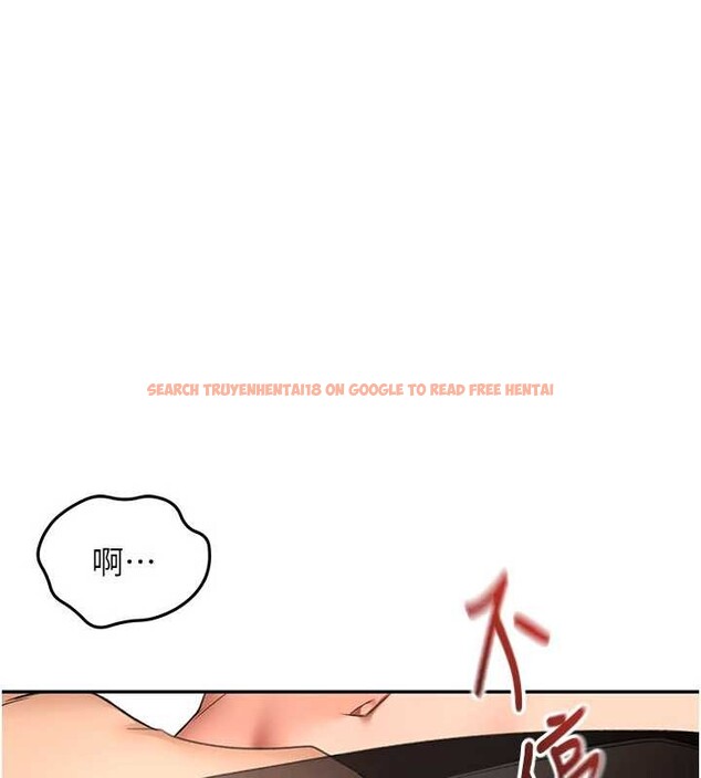 查看漫画頂加套房的春天 - 第54話-與允馨姐的第一次 - www.tymanga.com中的4208361图片 查看漫画頂加套房的春天 - 第54話-與允馨姐的第一次 - www.tymanga.com中的4208361图片