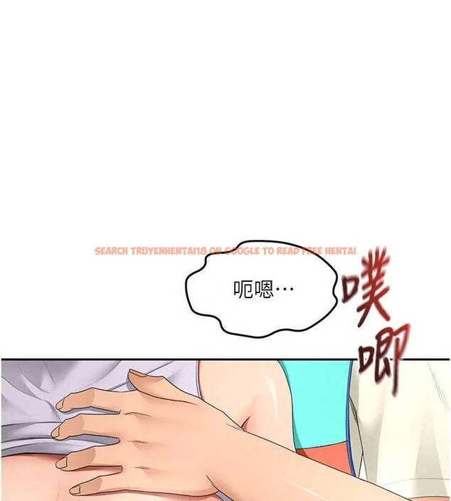 查看漫画頂加套房的春天 - 第54話-與允馨姐的第一次 - www.tymanga.com中的4208366图片 查看漫画頂加套房的春天 - 第54話-與允馨姐的第一次 - www.tymanga.com中的4208366图片