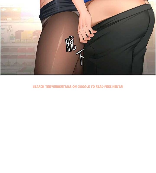 查看漫画頂加套房的春天 - 第54話-與允馨姐的第一次 - www.tymanga.com中的4208370图片 查看漫画頂加套房的春天 - 第54話-與允馨姐的第一次 - www.tymanga.com中的4208370图片