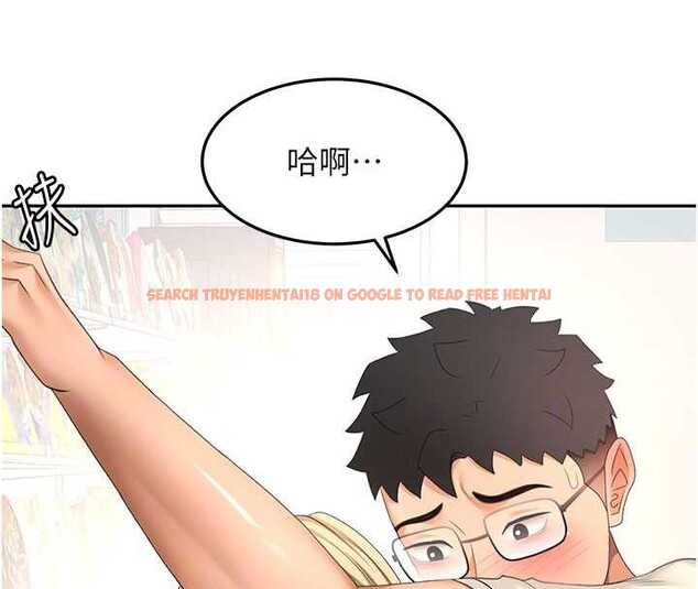 查看漫画頂加套房的春天 - 第54話-與允馨姐的第一次 - www.tymanga.com中的4208376图片 查看漫画頂加套房的春天 - 第54話-與允馨姐的第一次 - www.tymanga.com中的4208376图片