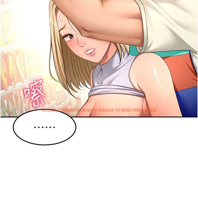 查看漫画頂加套房的春天 - 第54話-與允馨姐的第一次 - www.tymanga.com中的4208377图片 查看漫画頂加套房的春天 - 第54話-與允馨姐的第一次 - www.tymanga.com中的4208377图片