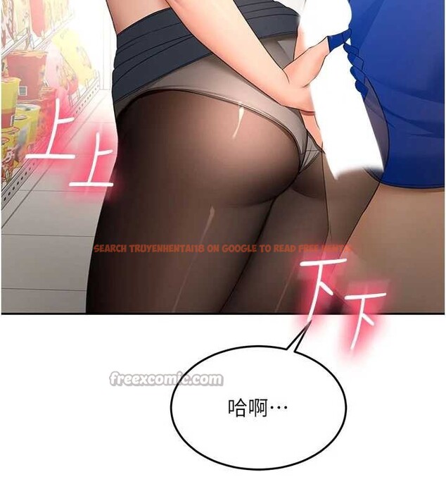 查看漫画頂加套房的春天 - 第54話-與允馨姐的第一次 - www.tymanga.com中的4208382图片 查看漫画頂加套房的春天 - 第54話-與允馨姐的第一次 - www.tymanga.com中的4208382图片