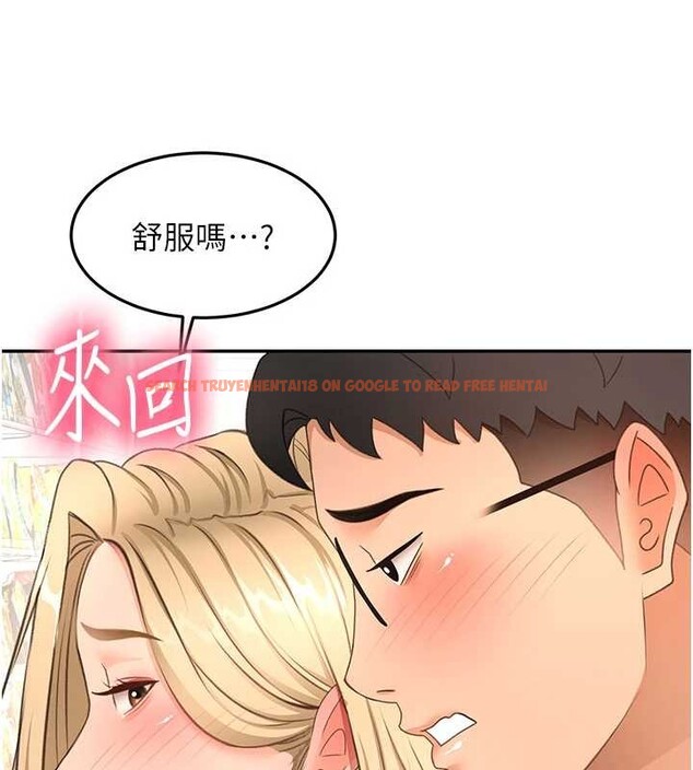 查看漫画頂加套房的春天 - 第54話-與允馨姐的第一次 - www.tymanga.com中的4208384图片 查看漫画頂加套房的春天 - 第54話-與允馨姐的第一次 - www.tymanga.com中的4208384图片