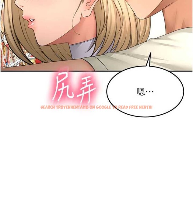 查看漫画頂加套房的春天 - 第54話-與允馨姐的第一次 - www.tymanga.com中的4208385图片 查看漫画頂加套房的春天 - 第54話-與允馨姐的第一次 - www.tymanga.com中的4208385图片
