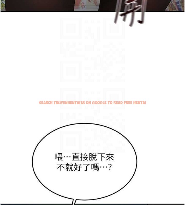 查看漫画頂加套房的春天 - 第54話-與允馨姐的第一次 - www.tymanga.com中的4208390图片 查看漫画頂加套房的春天 - 第54話-與允馨姐的第一次 - www.tymanga.com中的4208390图片