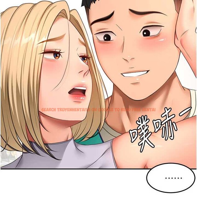 查看漫画頂加套房的春天 - 第54話-與允馨姐的第一次 - www.tymanga.com中的4208400图片 查看漫画頂加套房的春天 - 第54話-與允馨姐的第一次 - www.tymanga.com中的4208400图片